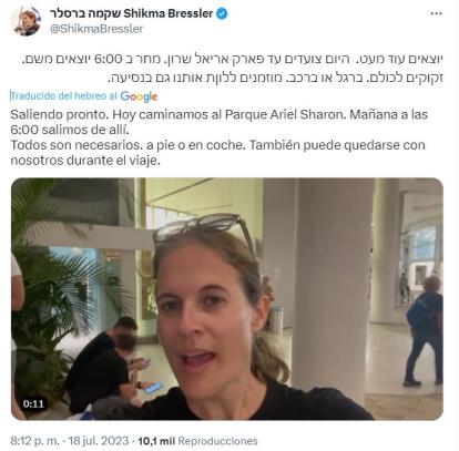 Twitter de Shikma Bressler, física del prestigioso Instituto de Ciencias Weizmann y una de las líderes del movimiento de protesta.