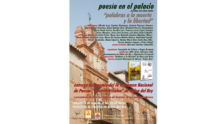 Cartel del 'IV Certamen Nacional de Poesía Valentín Villalón'