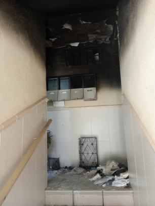 Imagen de la vivienda afectada por el incendio en Azuqueca de Henares (Guadalajara)