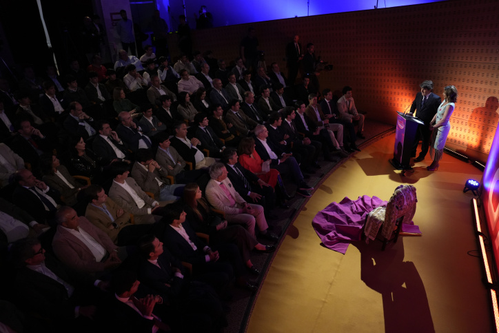 José Miguel Martín de Blas y Mariló Leal han conducido el acto de presentación de la temporada taurina 2025.