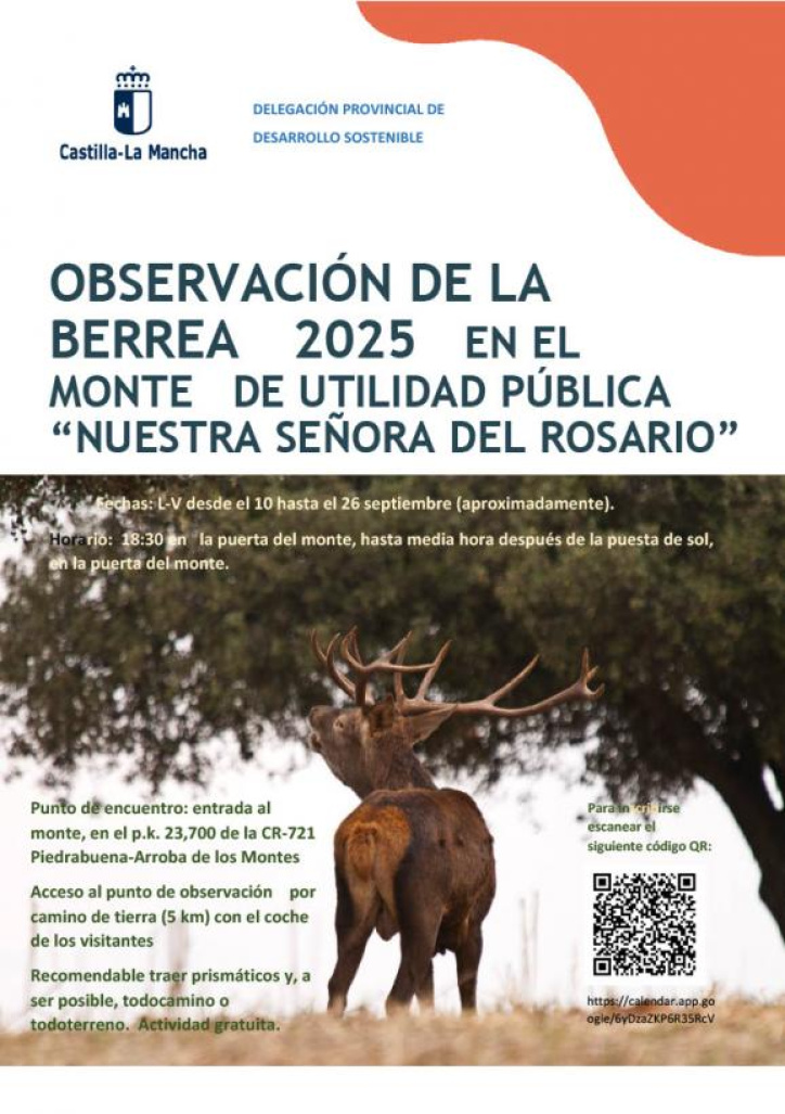 El acceso a la finca pública se realizará desde el punto kilométrico 23,7 de la carretera CR-721 dirección Piedrabuena a Arroba de los Montes.