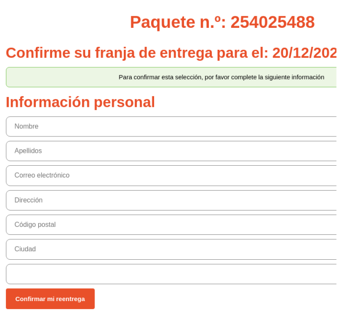Así piden tus datos personales.