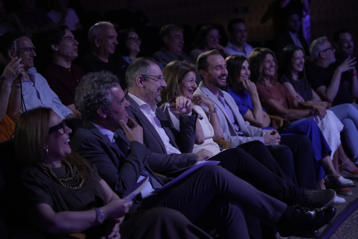 Auditorio de CMM durante la presentación de la cobertura del eclipse solar