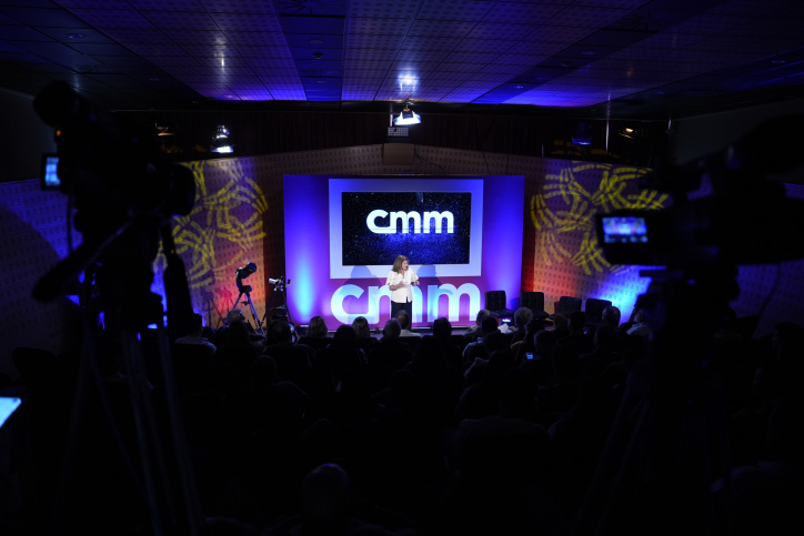 Intervención de la directora general de CMM, Carmen Amores