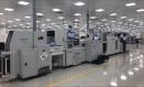 La multinacional  iban a inyectarse 40 millones de euros de fondos Next Generation.