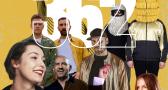 808 Radio #362 / Actress, Matias Aguayo, Anna Prior / Radio CLM – 4/5/24