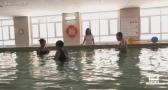 Piscinas terapéuticas en el Hospital de Parapléjicos de Toledo