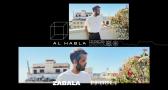 Al Habla 808: Zabala pres. “NO CLUB”