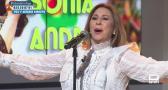 La Navidad de Sonia Andrade