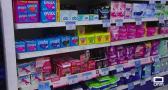 Según algunos estudios 1 de cada 5 mujeres no puede adquirir productos menstruales básicos