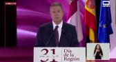 Intervención de Emiliano García-Page