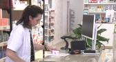 Albacete abre la primera nueva farmacia desde el año 2008