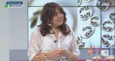 'La Mona': joyas artesanas con una mezcla de "diseño, ecología y feminismo"