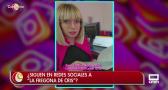 En compañía (30/06/2025)