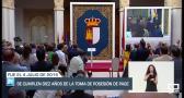 En Comunidad - 06/07/25