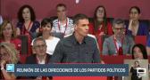 La mañana En Titulares - 7/7/2025