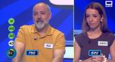 Atrápame si puedes - Programa 488