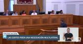 En Comunidad - 20/07/25