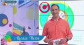 Estando Contigo (25/07/2025)