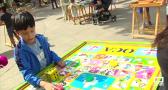 "Juegos desconectados": juegos de toda la vida para los niños de Alovera