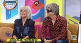 Nebulossa canta 'Supersexy'