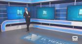 Previsión del tiempo - 11/09/2025