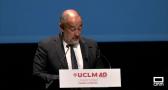 Celebración en Ciudad Real del 40 aniversario de la UCLM