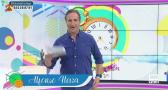 Estando Contigo (08/07/2026)