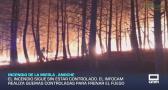 Avance informativo por el incendio forestal de La Mierla (Guadalajara)