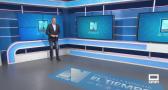 Previsión del tiempo - 28/07/2026