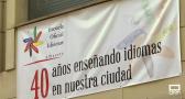 La Escuela Oficial de Idiomas de Albacete cumple 40 años