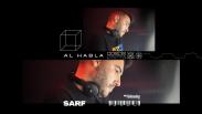 Al Habla 808: Sarf presenta su nuevo disco: “Caos y Estructura”