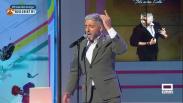 Sergio Pérez canta 'Mi niña Lola'