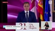 Intervención de Manuel Serrano, Alcalde de Albacete
