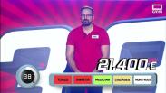 Atrápame si puedes - Programa 470