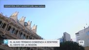 Previsión del tiempo - 11/07/2025