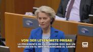 El retraso en la negociación de los próximos presupuestos perjudicará al campo - 13/11/2025