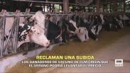 Los productores de leche reclaman una subida de precio - 06/05/2026