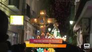 Fiesteros en Tendilla y San Clemente