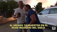El día En Titulares - 10/7/2026