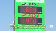 El campo - 04/08/2026