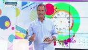 Estando Contigo (17/08/2026)