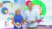 Estando Contigo (28/08/2026)