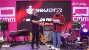 Presentación de Abycine en la Feria de Albacete 2026