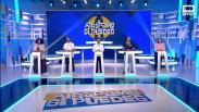 Atrápame si puedes - Programa 681