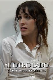 cartel vertical awards Al otro lado