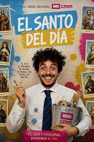 cartel vertical awards El santo del día