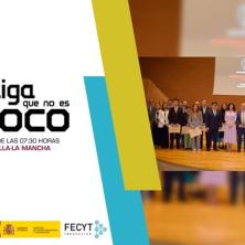 Reconocimientos del Consejo Social, en Investiga, que no es poco.