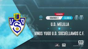 U.D. Melilla 3-0 Vinos Yugo U.D. Socuéllamos C.F.