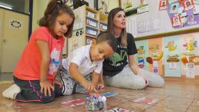 CEIP San Francisco, Cifuentes